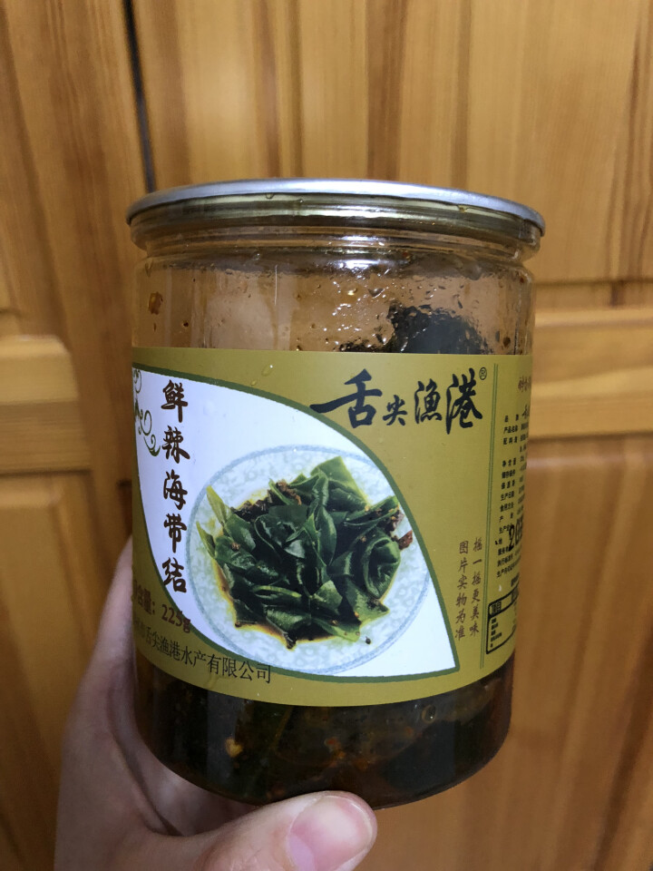 通聚麻辣鱿鱼条碳烤铁板鱿鱼丝香辣即食海鲜零食265g罐装包邮 麻辣味怎么样，好用吗，口碑，心得，评价，试用报告,第4张