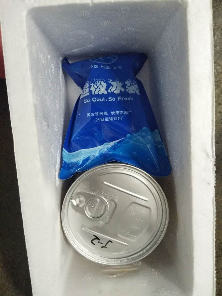 通聚 醉扇贝丁麻辣扇贝丁零食瑶柱赤贝甜辣香辣即食海鲜罐装260g 麻辣味怎么样，好用吗，口碑，心得，评价，试用报告,第3张