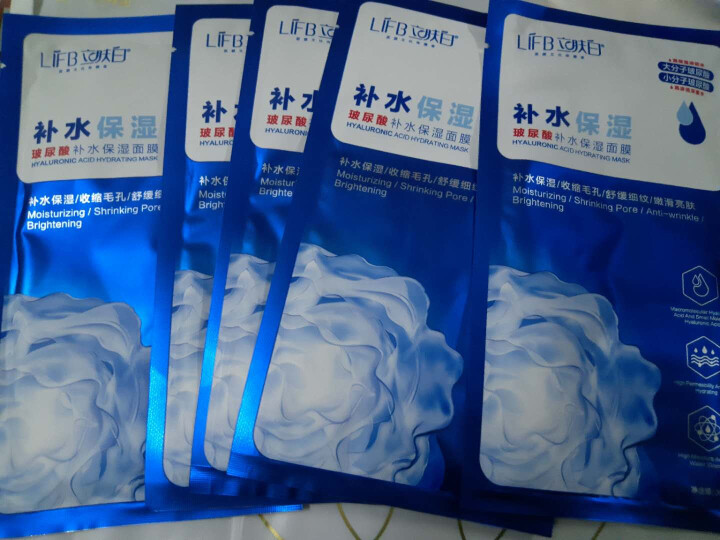 立肤白（LIFB）玻尿酸深层补水保湿面膜 亮肤修护 舒缓细纹 收缩毛孔 玻尿酸补水保湿5片怎么样，好用吗，口碑，心得，评价，试用报告,第2张