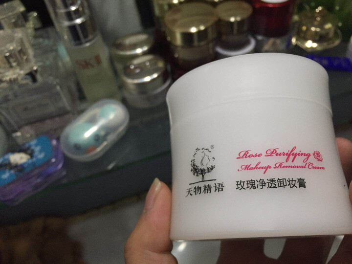 天物精语 玫瑰净透卸妆膏60g 温和清洁无刺激卸妆霜深层清洁眼唇脸部可用 玫瑰净透卸妆膏怎么样，好用吗，口碑，心得，评价，试用报告,第3张