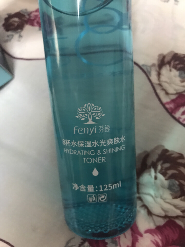 芬逸（FENYI） 八杯水套装深海奇缘水光美肌 8杯水补水保湿爽肤水乳液女护肤品化妆 三件套（洗面奶+爽肤水+水光霜）怎么样，好用吗，口碑，心得，评价，试用报告,第4张