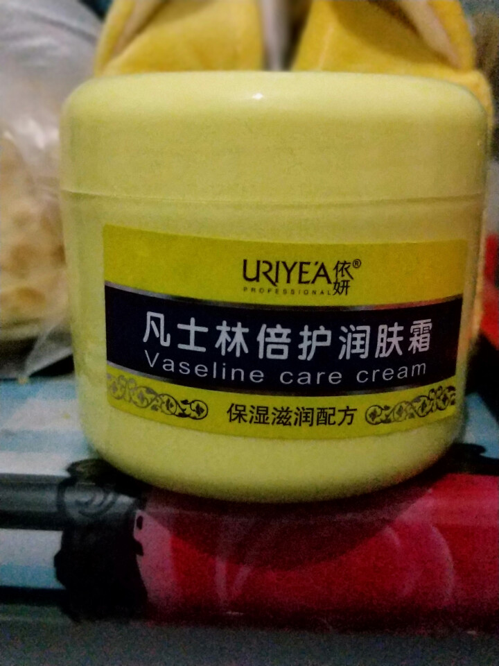 依妍（URIYEA PROFESSIONAL） 凡士林倍护润肤霜深入滋润缩水保湿养护身体乳霜300g怎么样，好用吗，口碑，心得，评价，试用报告,第2张