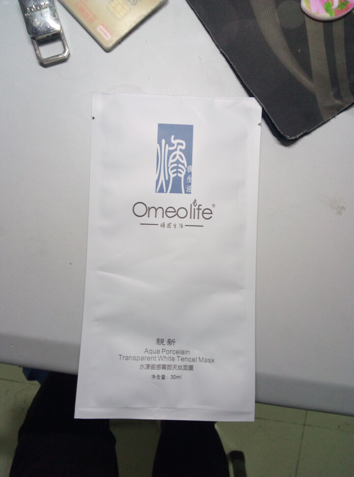 焕面膜 焕我生活（Omeolife）水漾瓷感天丝面膜补水保湿提亮肤色嫩肤男女通用 焕面膜 1片怎么样，好用吗，口碑，心得，评价，试用报告,第3张