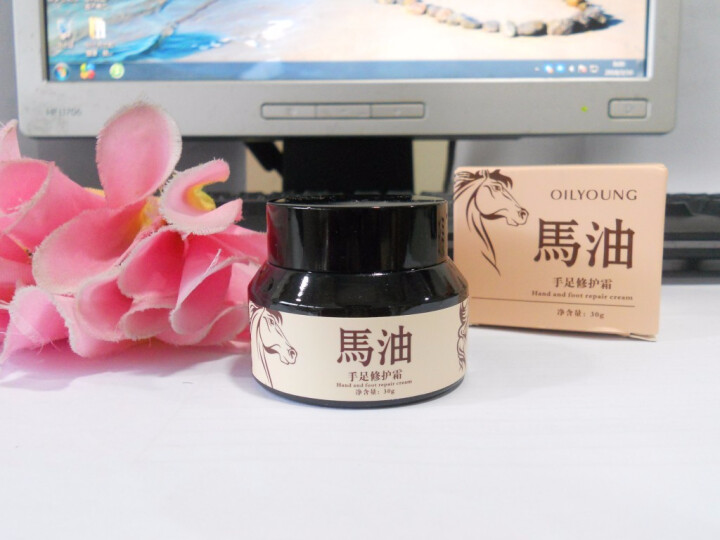 欧丽源（OILYOUNG） OLY 马油膏 去除脚气 手裂 脚裂 护手霜 足部马油怎么样，好用吗，口碑，心得，评价，试用报告,第4张