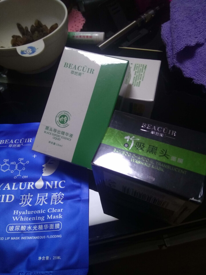 （买1送3）萃然美 竹炭撕拉式去黑头面膜120g 吸黑头补水保湿男女士清洁粉刺细致毛孔怎么样，好用吗，口碑，心得，评价，试用报告,第2张