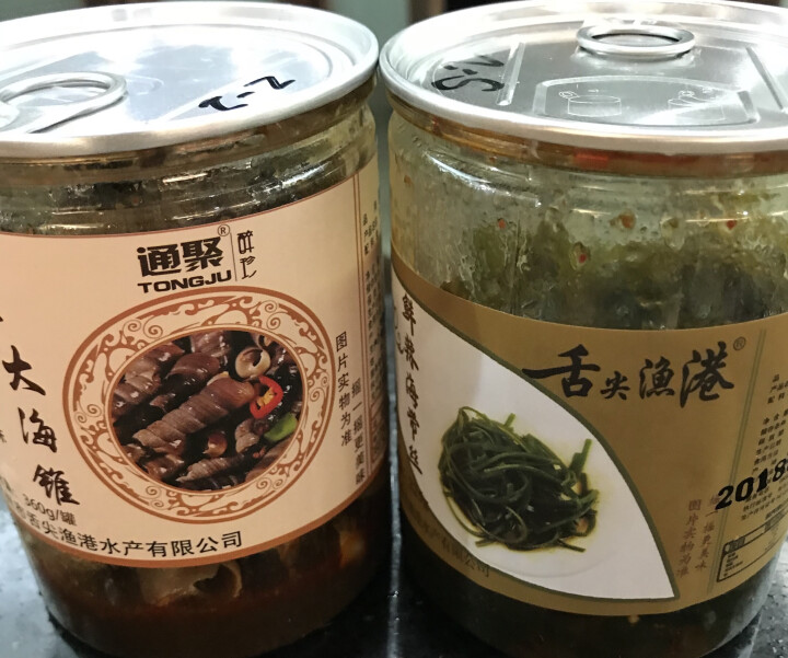 通聚麻辣海锥麻辣钉螺丝香螺钉螺甜辣熟食i海鲜零食即食包邮 麻辣味怎么样，好用吗，口碑，心得，评价，试用报告,第4张