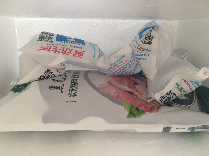 猪状元 黑毛猪梅花肉 500g/袋怎么样，好用吗，口碑，心得，评价，试用报告,第2张