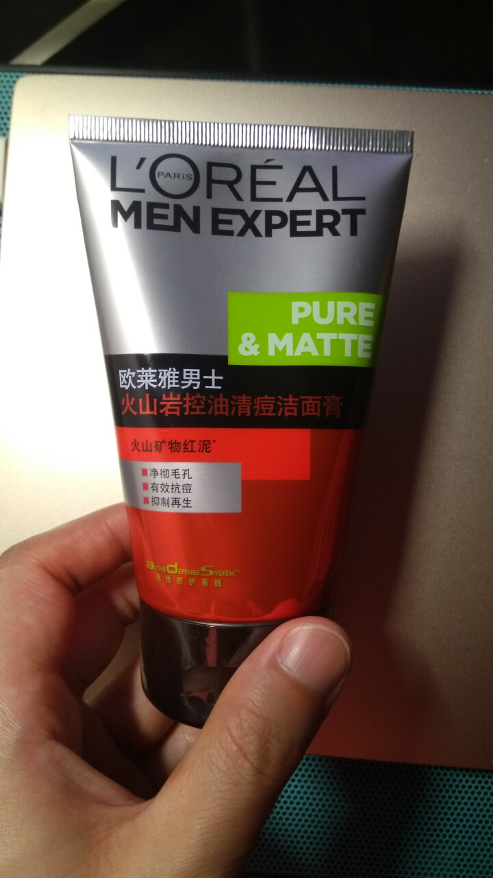 欧莱雅（LOREAL）男士火山岩控油清痘洁面膏100ml（男士洗面奶 清洁毛孔 护肤化妆品 祛痘）怎么样，好用吗，口碑，心得，评价，试用报告,第2张