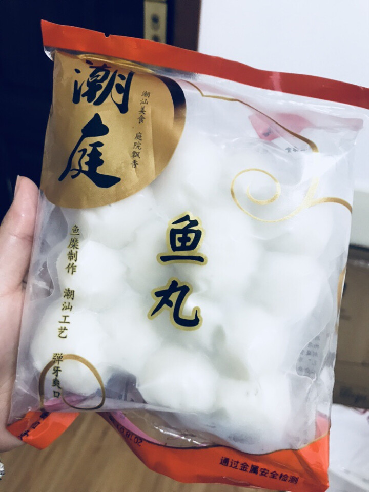 潮庭 潮汕鱼丸 250g/袋 火锅丸子 火锅食材怎么样，好用吗，口碑，心得，评价，试用报告,第2张