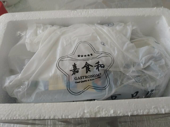 嘉食和 澳洲 原切牛排 3in1组合 牛排套餐 6块共850g 西冷/菲力/眼肉各2块 6块共850克怎么样，好用吗，口碑，心得，评价，试用报告,第4张