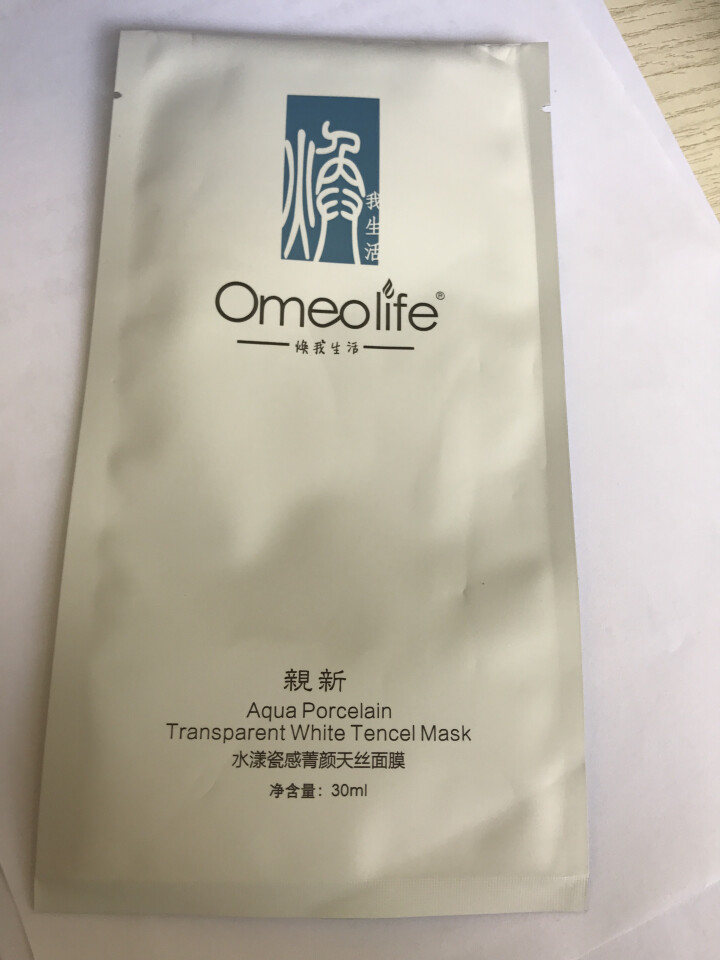 焕面膜 焕我生活（Omeolife）水漾瓷感天丝面膜补水保湿提亮肤色嫩肤男女通用 焕面膜 1片怎么样，好用吗，口碑，心得，评价，试用报告,第4张