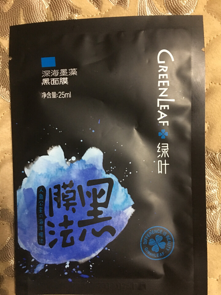 绿叶（Green Leaf） 绿叶深层补水面膜保湿收毛孔精华液面膜贴补水保湿面膜深层清洁 黑面膜1片怎么样，好用吗，口碑，心得，评价，试用报告,第2张