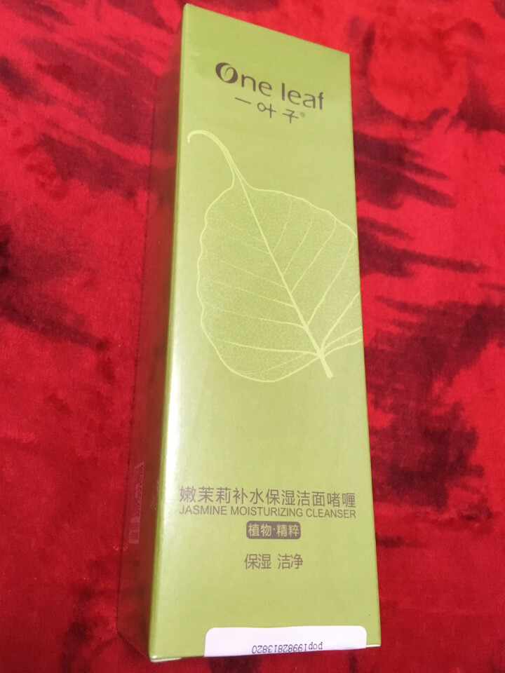 一叶子嫩茉莉洁面啫喱100g 补水保湿洁面啫喱怎么样，好用吗，口碑，心得，评价，试用报告,第2张