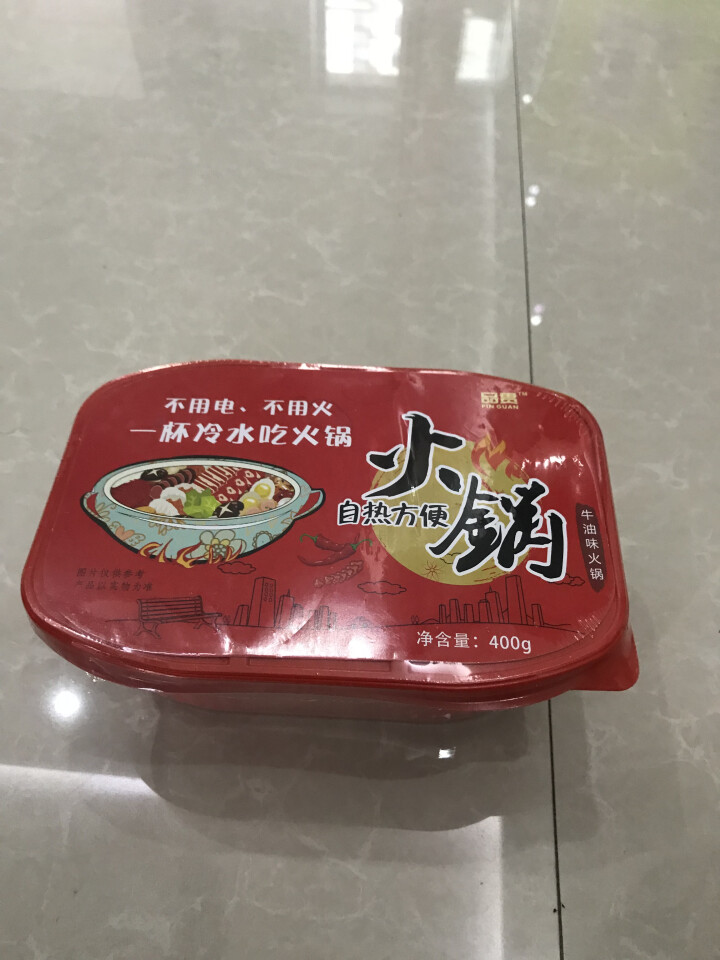 品贯 方便速食小火锅四川地道麻辣烫 懒人火锅牛油味 400g怎么样，好用吗，口碑，心得，评价，试用报告,第2张