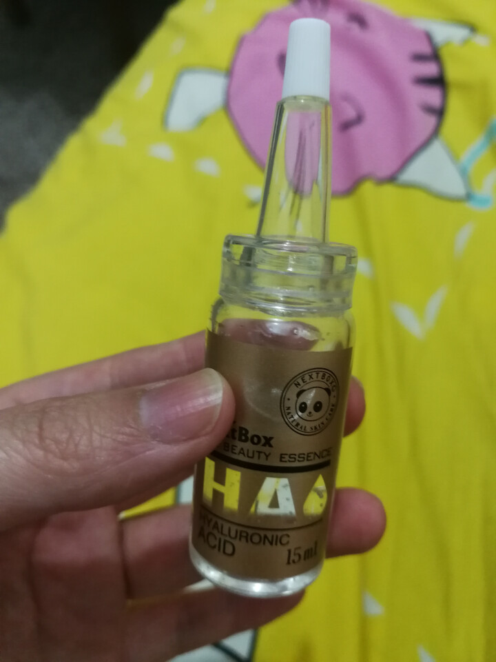 魔盒（NextBox）透明质酸眼部高保湿原液15ml(黑眼圈眼袋淡化补水保湿细纹)怎么样，好用吗，口碑，心得，评价，试用报告,第4张