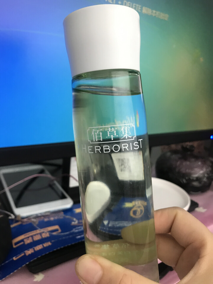 佰草集新七白美白柔肤水150ml（ 爽肤水 化妆水）怎么样，好用吗，口碑，心得，评价，试用报告,第4张