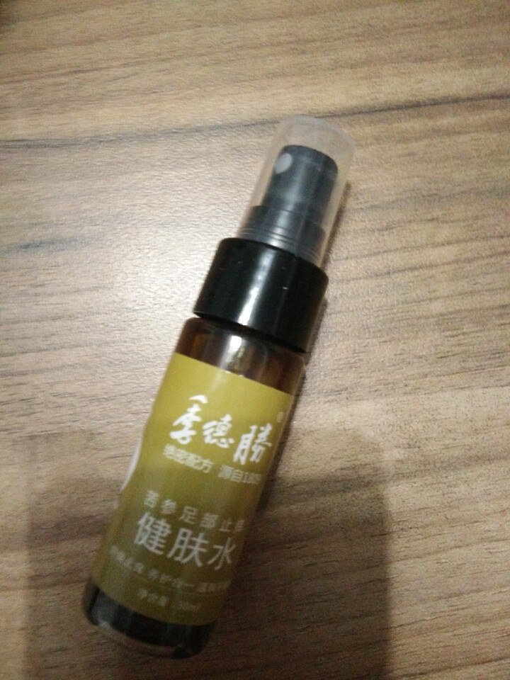 季德胜 天然重楼精华健肤水 脚部止痒去异味 清热燥湿 清洁脚部去味 30ml怎么样，好用吗，口碑，心得，评价，试用报告,第5张