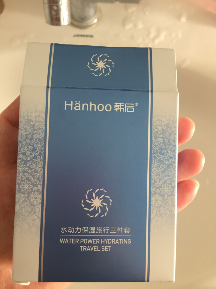 韩后（Hanhoo）乳清蛋白套装女护肤品专柜正品旗舰店化妆品补水保湿滋润 韩后水动力莹润三件套装怎么样，好用吗，口碑，心得，评价，试用报告,第2张