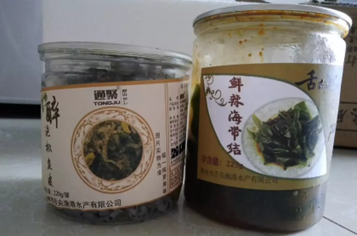 通聚 麻辣鱼皮泡椒鱼皮两种口味220g即食凉拌零食小吃包邮 泡椒味怎么样，好用吗，口碑，心得，评价，试用报告,第2张