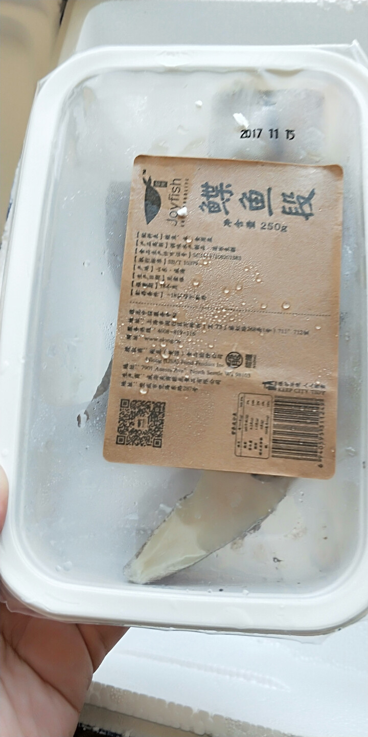 哈鲜 冷冻鲽鱼段 250g 盒装 火锅食材 海鲜水产怎么样，好用吗，口碑，心得，评价，试用报告,第4张