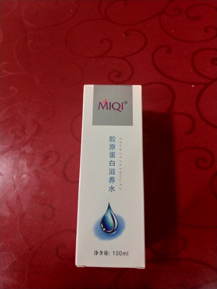 迷奇（MIRACLE）胶原蛋白滋养水100ml（爽肤水 柔肤水 化妆水）国货护肤品怎么样，好用吗，口碑，心得，评价，试用报告,第2张