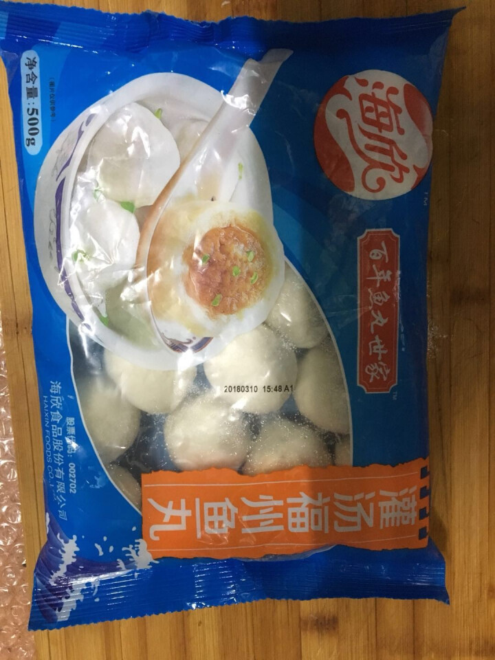 海欣 灌汤福州鱼丸 500g 约21个（2件起售）火锅食材 烧烤食材怎么样，好用吗，口碑，心得，评价，试用报告,第2张