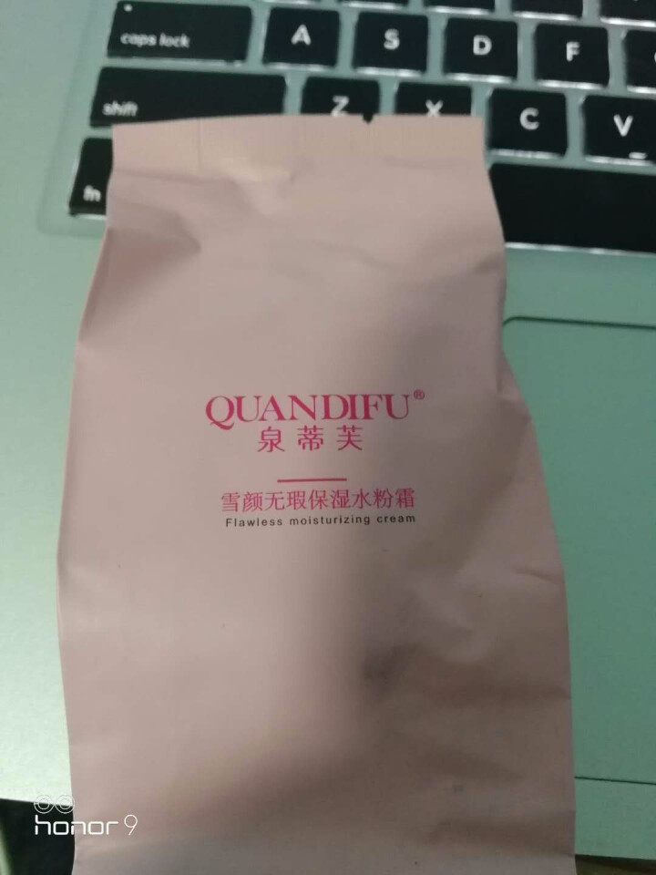 泉蒂芙（QUANDIFU） 泉蒂芙雪颜无瑕保湿水粉霜气垫bb霜女学生cc霜遮瑕保湿隔离补水提亮花妆品 粉红色 25怎么样，好用吗，口碑，心得，评价，试用报告,第3张