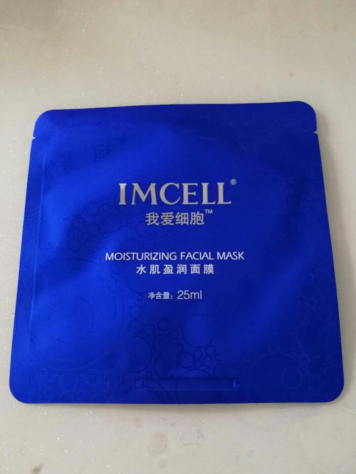 我爱细胞（IMCELL）水肌盈润面膜（深透补水 滋养保湿嫩肤 水润沁透男女士蚕丝面膜贴） 补水保湿1片装怎么样，好用吗，口碑，心得，评价，试用报告,第3张