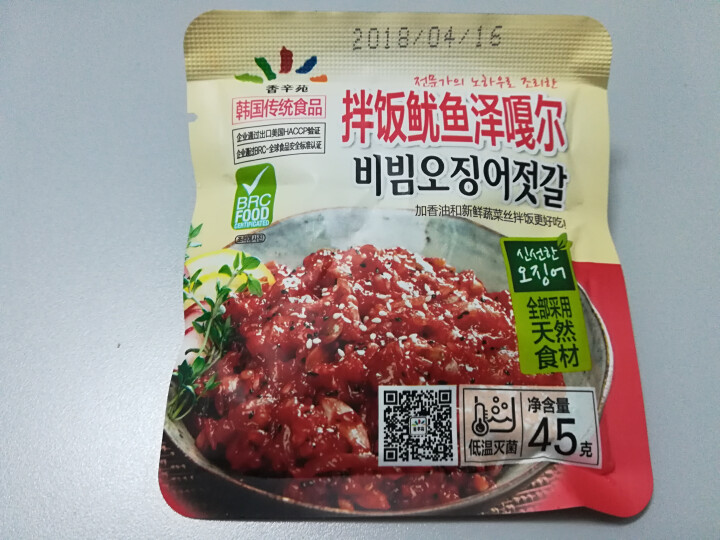 香辛苑 拌饭鱿鱼泽嘎尔 韩国风味鱿鱼酱 拌饭酱 45g怎么样，好用吗，口碑，心得，评价，试用报告,第2张