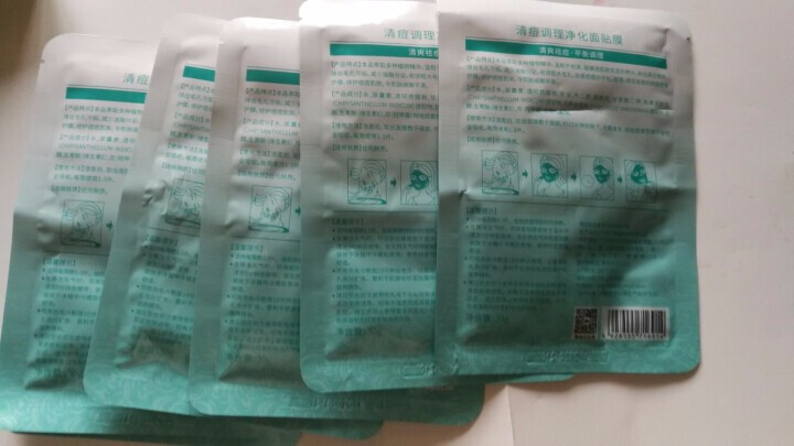 广德堂清痘调理净化面贴膜6片补水保湿控油祛痘修护贴片式袋装男女学生面膜怎么样，好用吗，口碑，心得，评价，试用报告,第3张