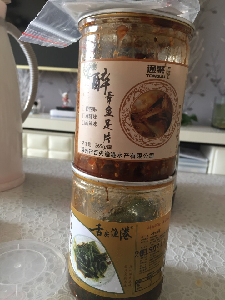 通聚 麻辣鱿鱼足片章鱼足片香辣零食即食海鲜莱州特产265g罐装 麻辣味怎么样，好用吗，口碑，心得，评价，试用报告,第4张