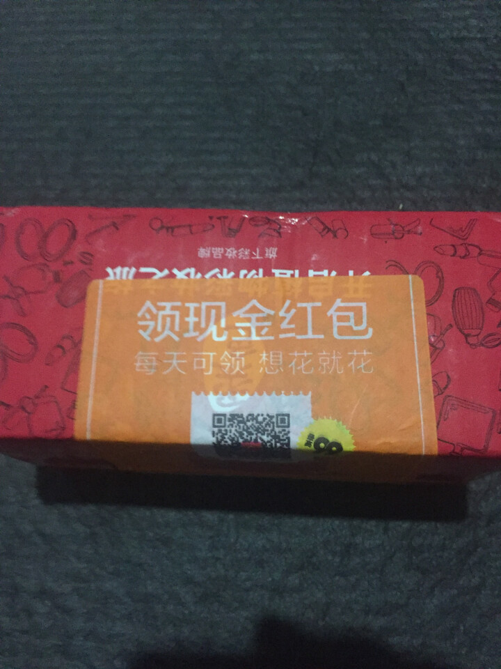 柔色尽情水唇膏口红 持久滋润保湿唇釉不易脱色咬唇妆学生口红 717桃情蜜意怎么样，好用吗，口碑，心得，评价，试用报告,第2张