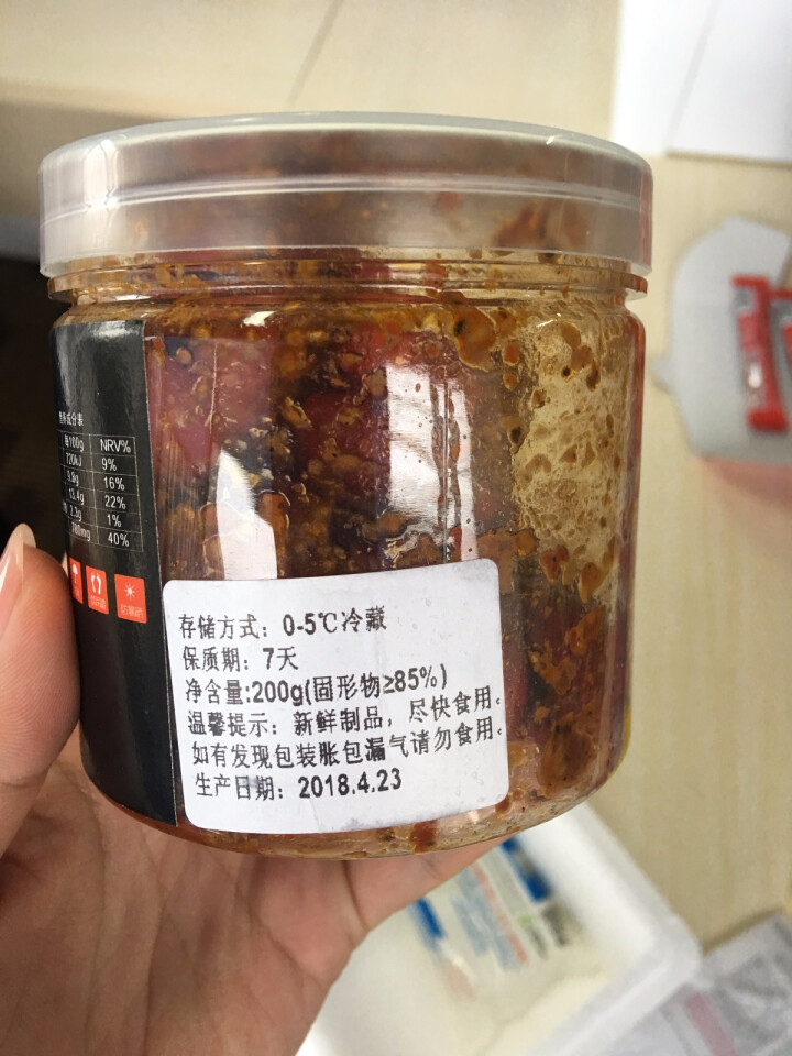 蟹小茉 麻辣小龙虾鲜活虾烹制 熟食开罐即食 龙虾尾虾球 200g/罐怎么样，好用吗，口碑，心得，评价，试用报告,第3张