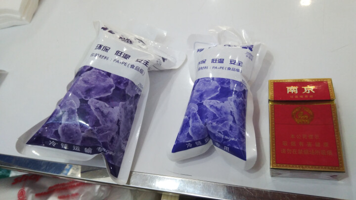 九华粮品 散养土鸡 老母鸡850g 整只装 有机饲养  烤鸡食材怎么样，好用吗，口碑，心得，评价，试用报告,第3张