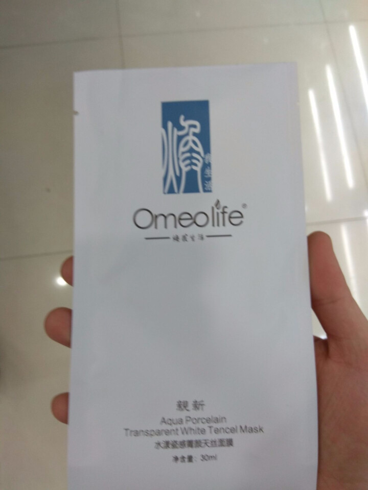 焕面膜 焕我生活（Omeolife）水漾瓷感天丝面膜补水保湿提亮肤色嫩肤男女通用 焕面膜 1片怎么样，好用吗，口碑，心得，评价，试用报告,第3张