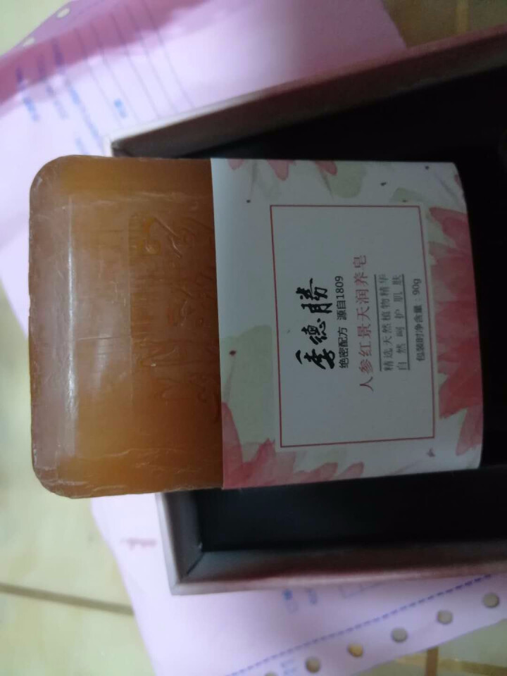 季德胜 红景天精油手工皂 90g 滋养肌肤 固体洗面奶 XZ302怎么样，好用吗，口碑，心得，评价，试用报告,第4张