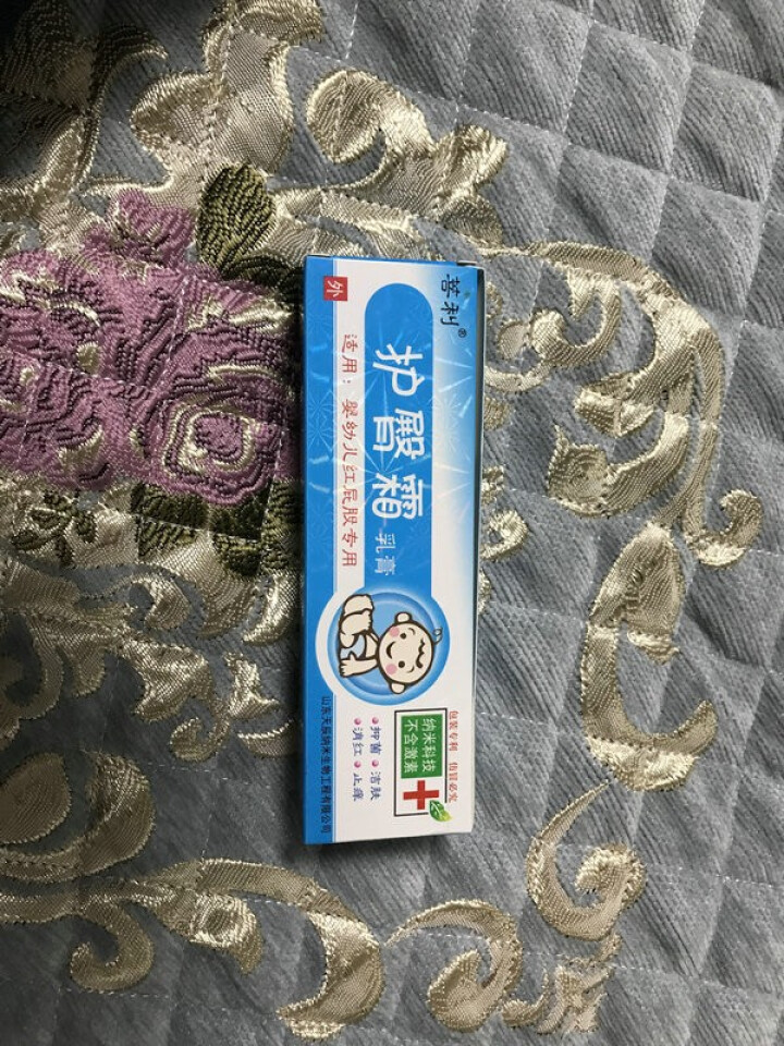 菩利 菩利 护臀霜1盒新生婴幼儿护臀膏宝宝红屁股止痒乳膏无激素怎么样，好用吗，口碑，心得，评价，试用报告,第2张