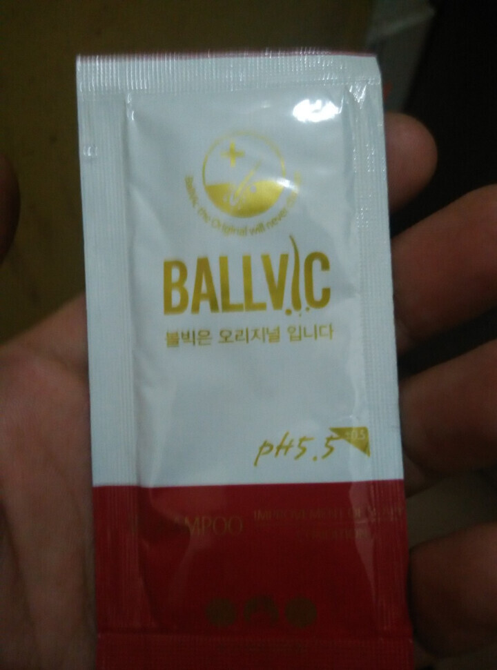 BALLVIC 防脱固发 产后脱发 女士营养洗发水 改善头皮 5ml*4袋1元享试用资格怎么样，好用吗，口碑，心得，评价，试用报告,第4张