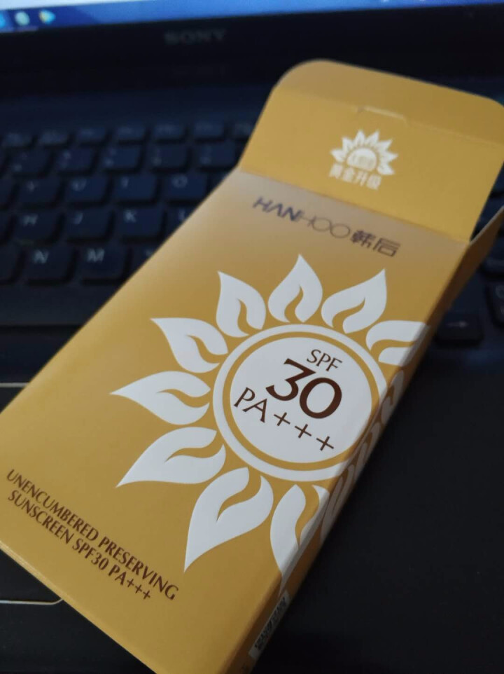 韩后防晒霜保湿防晒露SPF30 80g（隔离防晒乳轻盈清爽不油腻补水保湿面部全身太阳蛋 太阳蛋防晒81g怎么样，好用吗，口碑，心得，评价，试用报告,第2张