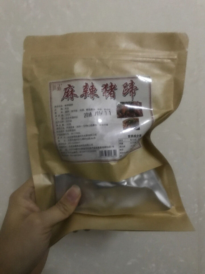 阿品 酱香卤味麻辣猪蹄 猪手 熟食 180g/1个怎么样，好用吗，口碑，心得，评价，试用报告,第3张