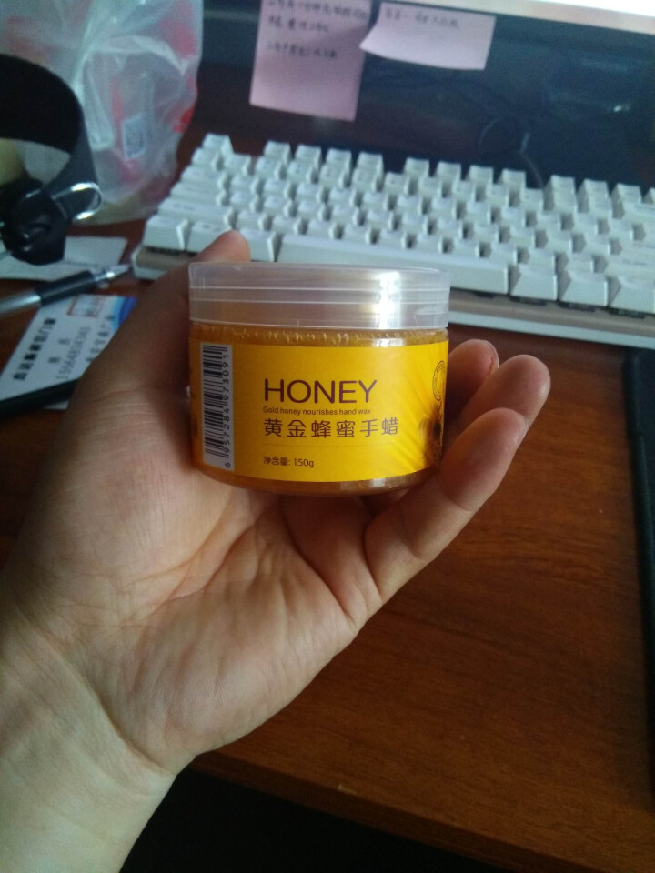 莉莎琳达（lisalinda） 黄金蜂蜜手蜡手膜150g 保湿补水嫩白手部护理去角质死皮怎么样，好用吗，口碑，心得，评价，试用报告,第2张