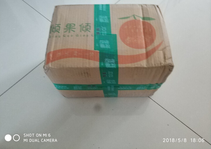 鲜菓篮 四川丑橘不知火丑柑 2.5kg 精品装怎么样，好用吗，口碑，心得，评价，试用报告,第2张