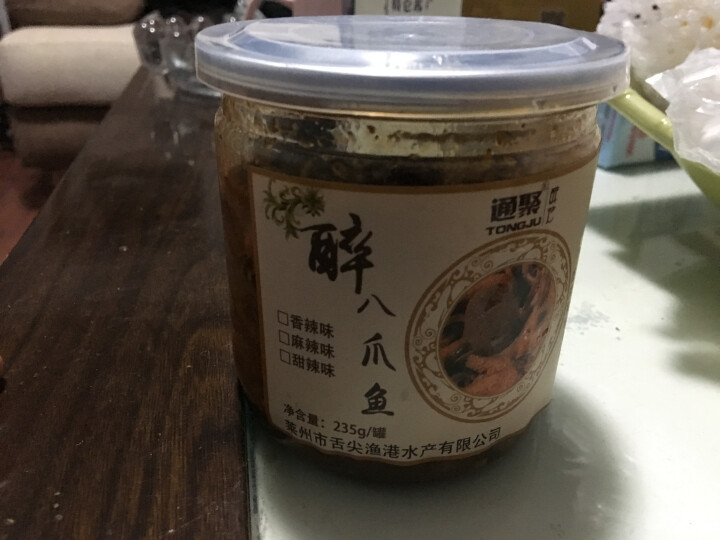 通聚 醉章鱼麻辣章鱼香辣迷你八爪鱼足鱿鱼零食即食海鲜熟食罐装罐头食品 迷你原货麻辣4,第2张