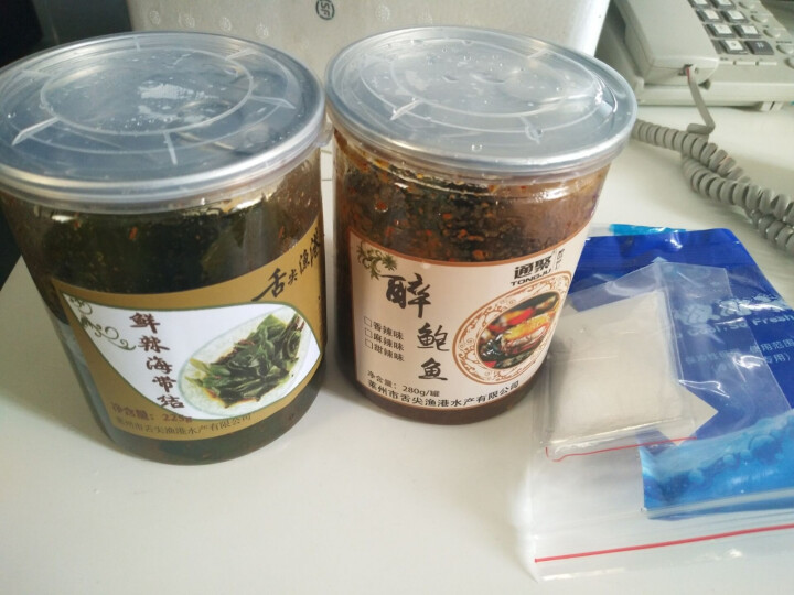 通聚 麻辣鲍鱼仔即食海鲜甜辣香辣麻辣小鲍鱼三味零食280g包邮 麻辣味怎么样，好用吗，口碑，心得，评价，试用报告,第3张