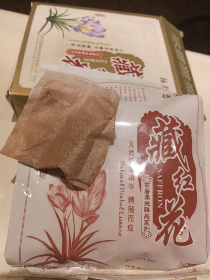 扬美 艾草老姜藏红花浴足剂 驱寒祛湿 暖工 去脚气 泡脚粉足浴粉包养生泡脚包艾草粉 一盒藏红花泡脚怎么样，好用吗，口碑，心得，评价，试用报告,第3张