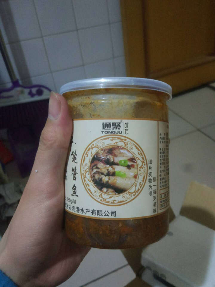 通聚 麻辣笔管鱼香辣海兔子带籽即食熟食海鲜零食260g罐头 麻辣味怎么样，好用吗，口碑，心得，评价，试用报告,第3张