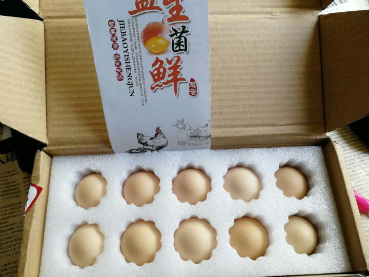 秸宝蛋小黄 益生菌鲜鸡蛋生鲜 可生食不过敏 10枚约620g怎么样，好用吗，口碑，心得，评价，试用报告,第2张