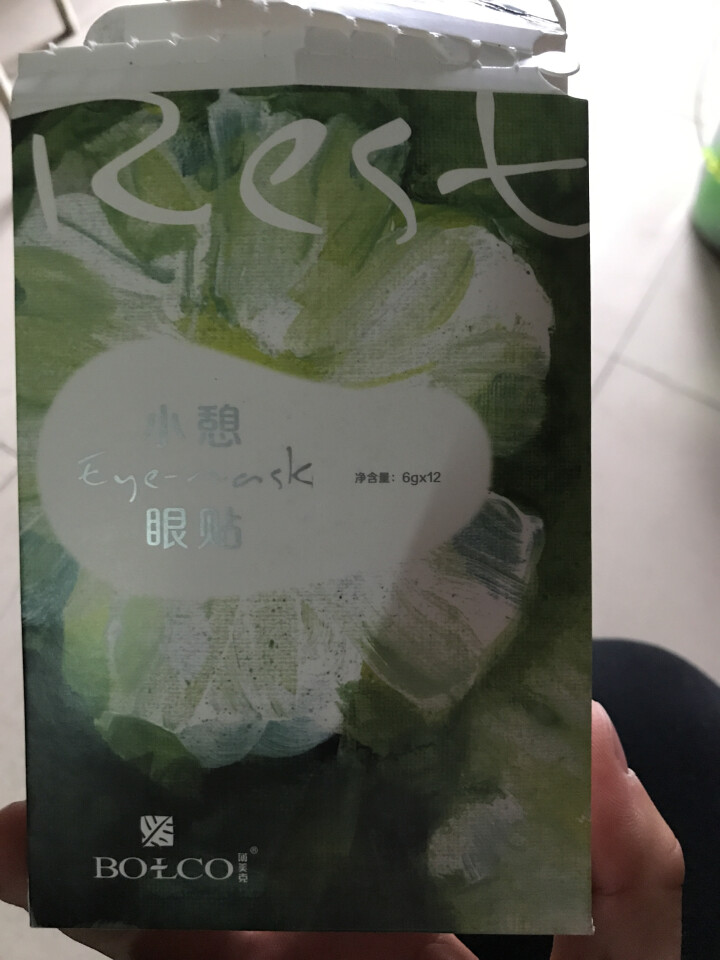 薄美克BOLCO小憩眼贴12贴护眼缓解眼疲劳淡化黑眼圈 6g*12怎么样，好用吗，口碑，心得，评价，试用报告,第2张