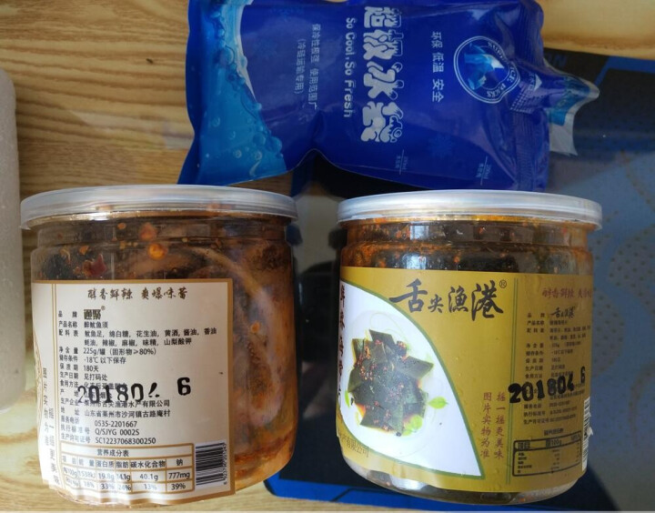 通聚麻辣鱼须香辣甜辣多口味即食鱿鱼零食足海鲜225g包邮新品 麻辣味怎么样，好用吗，口碑，心得，评价，试用报告,第4张