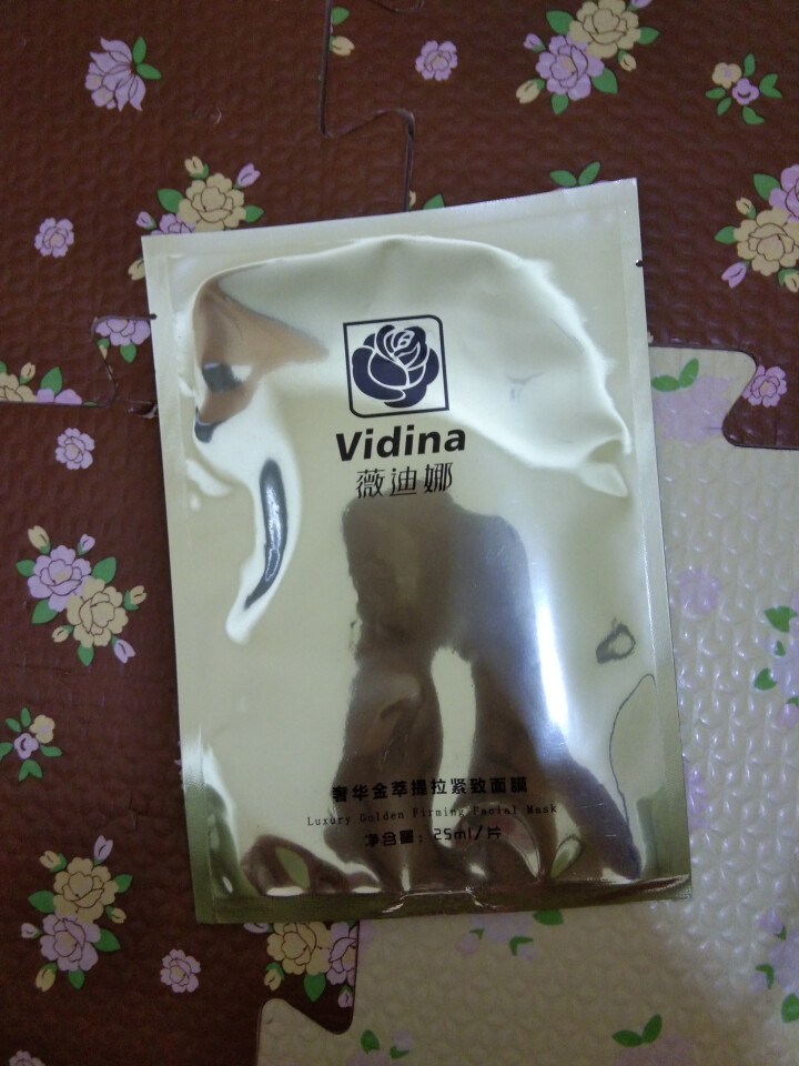 薇迪娜（Vidina）面膜 一片试用装 随机发货怎么样，好用吗，口碑，心得，评价，试用报告,第2张